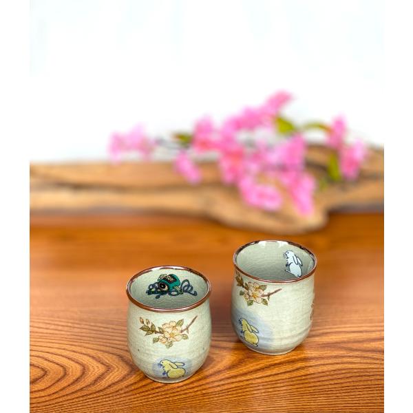 九谷焼 高級 陶磁器 夫婦湯呑 黄兎しだれ桜 裏絵(Kutani Teacup)おしゃれ 湯飲み ゆ...
