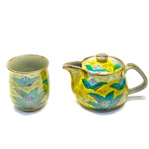 九谷焼 高級 陶磁器 湯呑 大 金糸梅に鳥 裏絵(Kutani teacup)おしゃれ