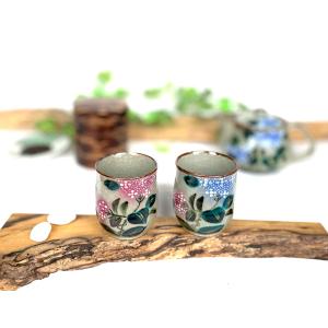 九谷焼 高級 陶磁器 夫婦湯呑(同サイズ170ml) がく紫陽花 裏絵(Kutani Teacup)おしゃれ 湯飲み ゆのみ茶わん 茶器 お茶飲み ペア