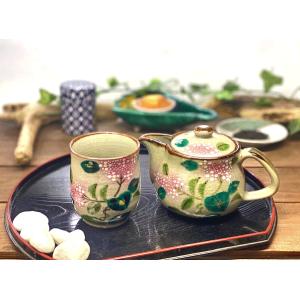 九谷焼 高級 陶磁器 急須3点セット 小 宝尽くし緑塗り 裏絵(Kutani
