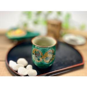 ギフト　内祝　海外プレゼント　おしゃれ　湯飲み　ゆのみ茶碗　和食器　陶器　保温　男性用　九谷焼　お湯呑　大　丸紋ミドリ塗り Kutani teacup 九谷焼 お湯呑