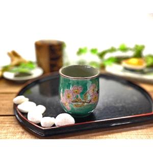 九谷焼 高級 陶磁器 湯呑 小 宝尽くし緑塗り 中裏絵(Kutani teacup