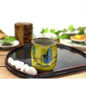 高価な湯飲みです！ モフサンド mofusand ゆのみ 通販 湯飲み 湯呑み 湯のみ コップ カップ