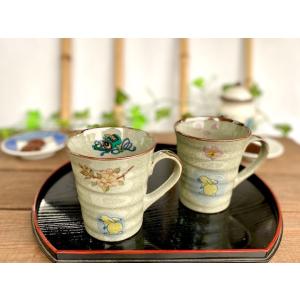 九谷焼 高級 陶磁器 ペアマグカップ 椿に鳥 黄色塗り&宝尽くし 緑塗り