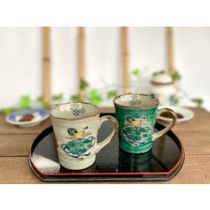 九谷焼 高級 陶磁器 ペアマグカップ 椿に鳥 黄塗り&緑塗り 裏絵(Kutani
