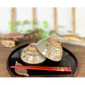 百華園(登録商標) - Yahoo!ショッピング