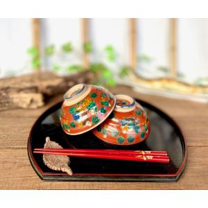 九谷焼 高級 陶磁器 ペア飯碗 風神雷神＆ソメイヨシノ 中裏絵 (Kutani