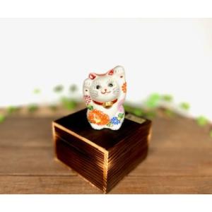 九谷焼 高級 陶磁器 招き猫 ミニ 幸せ黄色 左手 黄色唐草 2号(千客万来