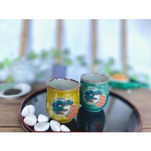 九谷焼 高級 陶磁器 夫婦湯呑 金糸梅に鳥 裏絵( Kutani Teacup