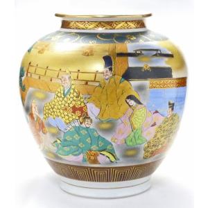 九谷焼 香祥 花器九谷焼/香祥窯 花瓶 ブルー系 ギフト 未使用