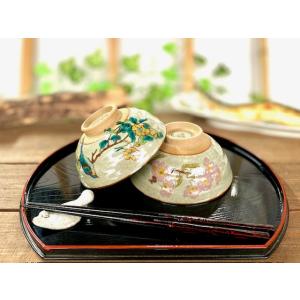 九谷焼 吉田美統 茶碗 切箔釉裏金彩 : 九谷焼 STYLeNCE スタイレンス