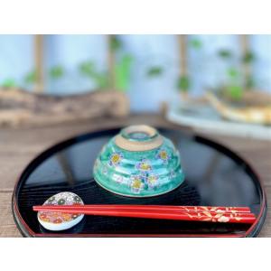 九谷焼 高級 陶磁器 飯碗 小 金糸梅に鳥 小槌付き (Kutani rice bowl