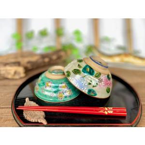 九谷焼 高級 陶磁器 ペア飯碗 グリーン地桜＆山茶花 朱 (Kutani rice