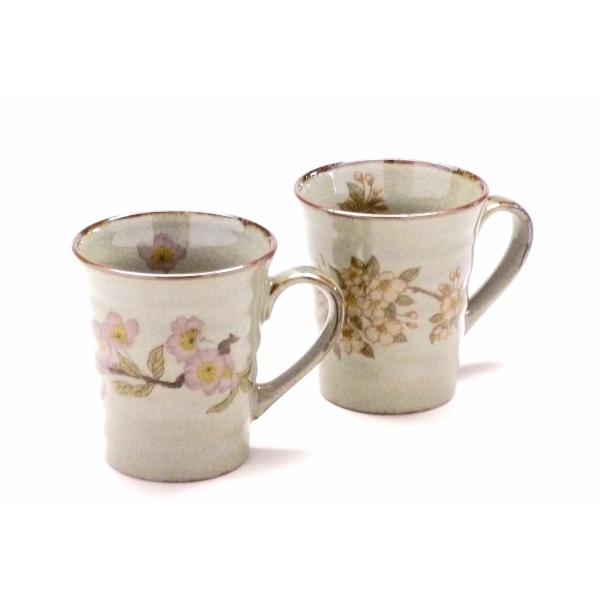 母の日ギフト 九谷焼 ペアマグカップ しだれ桜＆ソメイヨシノ 中裏絵(Kutani pair mug...