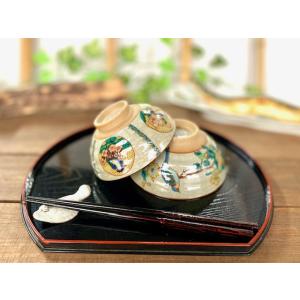 琥山窯 ぐい呑み 小野珀子作 釉裏金彩緑ぐい呑 item no.2f471