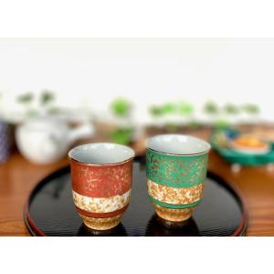 九谷焼 高級 陶磁器 夫婦湯呑 金糸梅に鳥 裏絵( Kutani Teacup