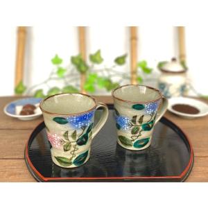 九谷焼 高級 陶磁器 ペアマグカップ 椿に鳥 黄塗り&緑塗り 裏絵(Kutani