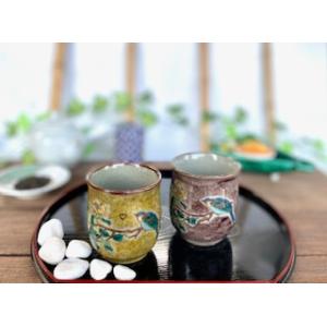 九谷焼 高級 陶磁器 夫婦湯呑 金糸梅に鳥 裏絵( Kutani Teacup