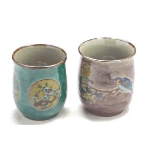 九谷焼 夫婦湯呑 丸紋松竹梅緑塗り＆紫塗り金糸梅 ハート 裏絵(Kutani Teacup)おしゃれ...