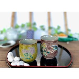 九谷焼 高級 陶磁器 夫婦湯呑 金糸梅に鳥 裏絵( Kutani Teacup
