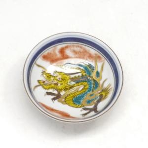 十五代 坂倉新兵衛作 萩 盃 : 古美術植松 - 通販 - Yahoo!ショッピング