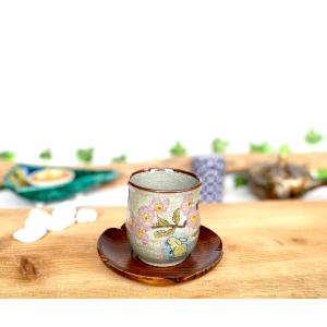 九谷焼 高級 陶磁器 湯呑 大 濃い塗り牡丹 裏絵(Kutani teacup