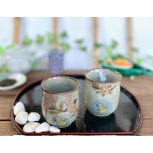 九谷焼 高級 陶磁器 夫婦湯呑 金糸梅に鳥 裏絵( Kutani Teacup