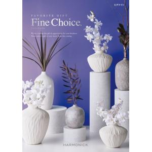 ハーモニック カタログギフト ファインチョイス オパール 30000円