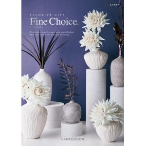 ハーモニック カタログギフト ファインチョイス オパール 30000円コース ハーモニック カタログギフト ファインチョイス オパール 30000円