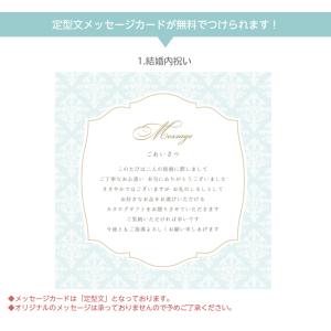 ハーモニック カタログギフト 凛 りん りんご...の詳細画像1