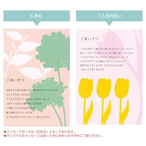 ハーモニック カタログギフト 凛 りん りんご...の詳細画像4