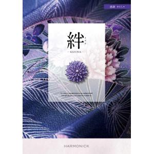 カタログギフト ハーモニック 絆 きずな 感謝 かんしゃ 10000円コース 内祝い 出産内祝い 結...