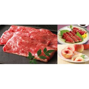 グルメカタログ カタログギフト リンベル 美味...の詳細画像3