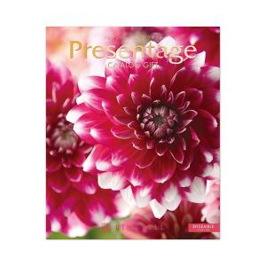 ブライダル用カタログギフト リンベル プレゼンテージ【エクセレント アンサンブル】 20800円コース 結婚引出物 結婚内祝い 846-710