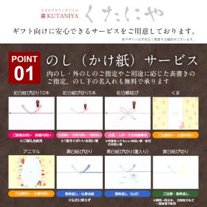 カタログギフト リンベル バリューチョイス (...の詳細画像5