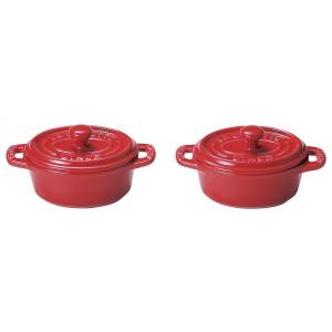 212 KITCHEN STORE 食器 STAUBセラミックココットオーバル11cmペア