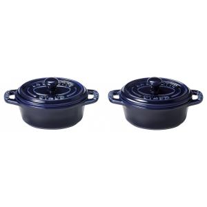 Staub（ストウブ） 正規品 セラミック ミニオーバル ココット 11cm