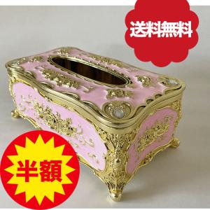 gentillesse ロココ調 雑貨 ティッシュケース バラ 姫系インテリア ゴールド ピンク