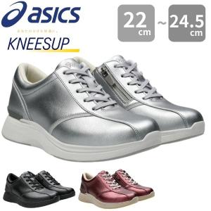 【asics Runwalk】 新品同様　パンプス　24.5 グレー　エナメル ASICS アシックス スニーカー レディース 靴 黒 ブラック