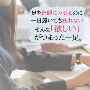 サンダル レディース 静音 オフィス 黒 ブラ...の詳細画像4