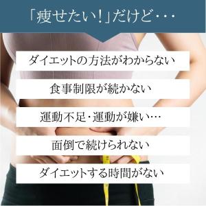 ダイエット スリッパ レディース 靴 Su S...の詳細画像3
