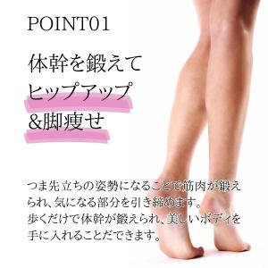 ダイエット スリッパ レディース 靴 Su S...の詳細画像5