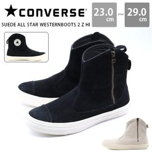 コンバース ブーツ スニーカー メンズ レディース
