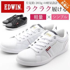 Edwin レディーススニーカーの商品一覧 シューズ ファッション 通販 Yahoo ショッピング
