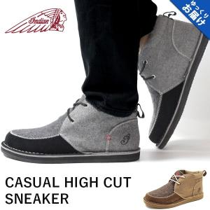 Indian メンズシューズ 紳士靴の商品一覧 ファッション 通販 Yahoo ショッピング