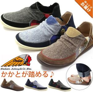 Indian レディースシューズの商品一覧 ファッション 通販 Yahoo ショッピング