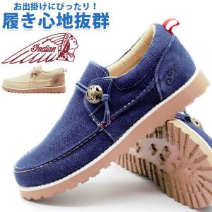 Indian メンズシューズ 紳士靴の商品一覧 ファッション 通販 Yahoo ショッピング