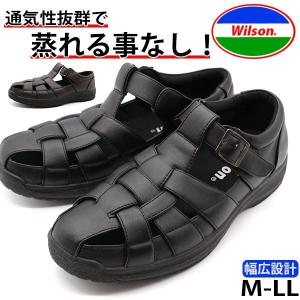 サンダル メンズ 靴 カメサンダル 黒 ブラック ダークブラウン