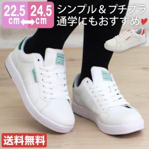 先駆者 カートリッジ 鑑定 幅広 甲 高 スニーカー おすすめ Suisosui Tech Jp