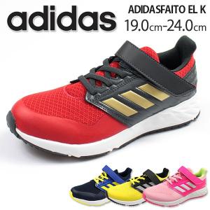 Adidas 子ども用スニーカー スリッポンの商品一覧 キッズ ジュニアシューズ 子ども服 シューズ ベビー キッズ マタニティ 通販 Yahoo ショッピング